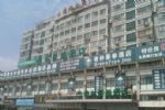 Greentree Inn Hongming Square - Nantong